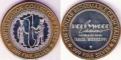 Two Egyptian Figures, Limited/Redeemable Strike (HWtums-028)