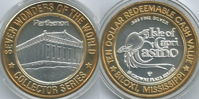 Parthenon, Crown Plaza Resort, .999 Inner Strike (ICbxms-011)