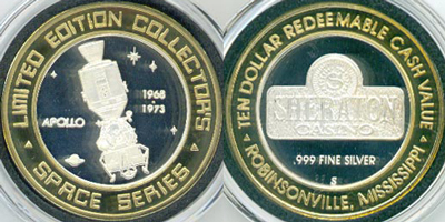 Apollo Strike (SHRrvms-025)