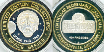 Gemini Capsule Strike (SHRrvms-028)