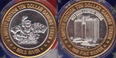 Jake's Jacks Strike (GVlanv-012)