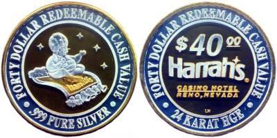 Genie On Carpet, Silver Stars, Silver Tassel, Gold Slippers Strike (HArenv-030-V3)