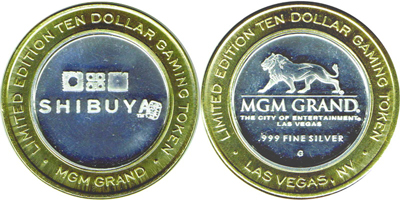 Shibuya, Die Crack Log Strike (MGlvnv-006-V1)