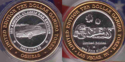 1952 Olds 88 Strike (OSlvnv-012)