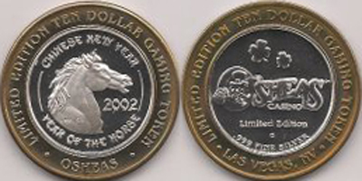 Year Of the Horse Prototype Strike (OSlvnv-016)