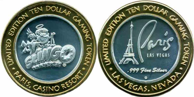 Slingo Cupid Strike (PAlvnv-007)