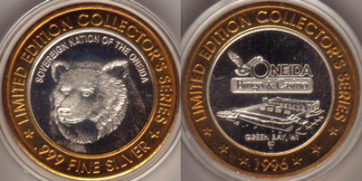 Bear, Frosted 1996 Need Strike (OBgbwi-005)