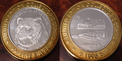 Bear, Shiny 1996 Strike (OBgbwi-005-V1)