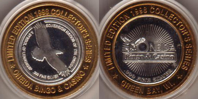 Eagle in Flight, Symbol of Leadership 1998 Strike (OBgbwi-018)