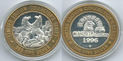 Horses 1996 Need Strike (RBWnewi-008)