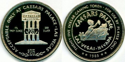 Marquee, $25, 1985 Token (tCPlvnv-004)