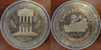Marquee, Caesar's Palace 20th Anniversary Token (tCPlvnv-007)