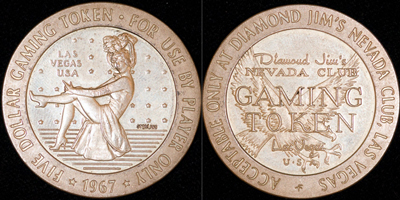 Lady Token (tDJlvnv-001)