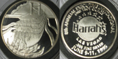 Paddle Boat Token (tHAlvnv-005)