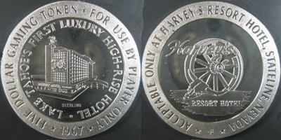 Hotel $5 Token (tHVltnv-001)
