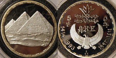 Pyramids 1993 Token (tLUlvnv-001)
